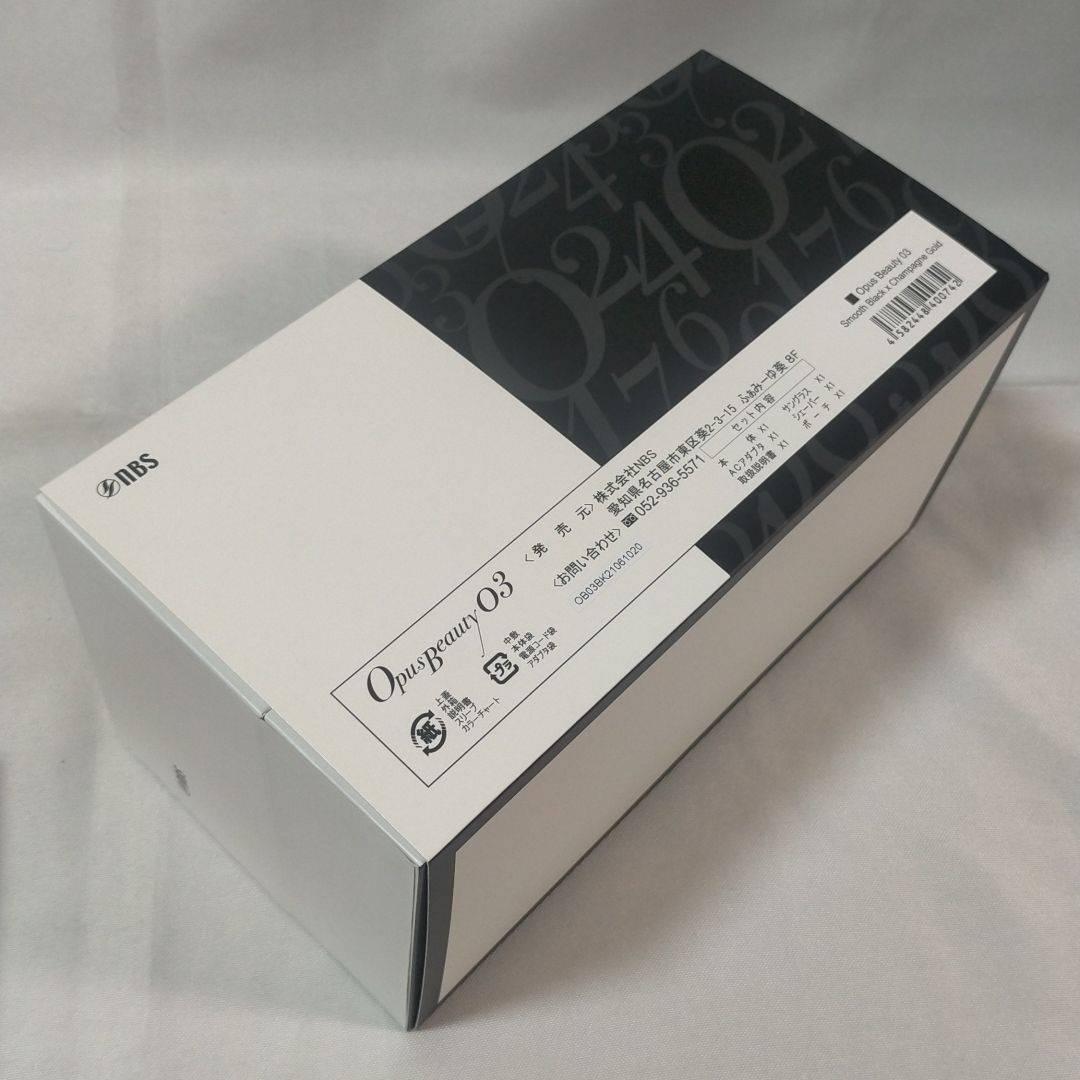 HOTお買い得 新品 未開封 オーパスビューティー 03 ブラック & 04 &おまけセット 3qKRU-m29478838625 新品格安