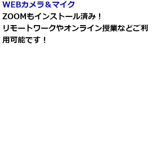 高性能Core