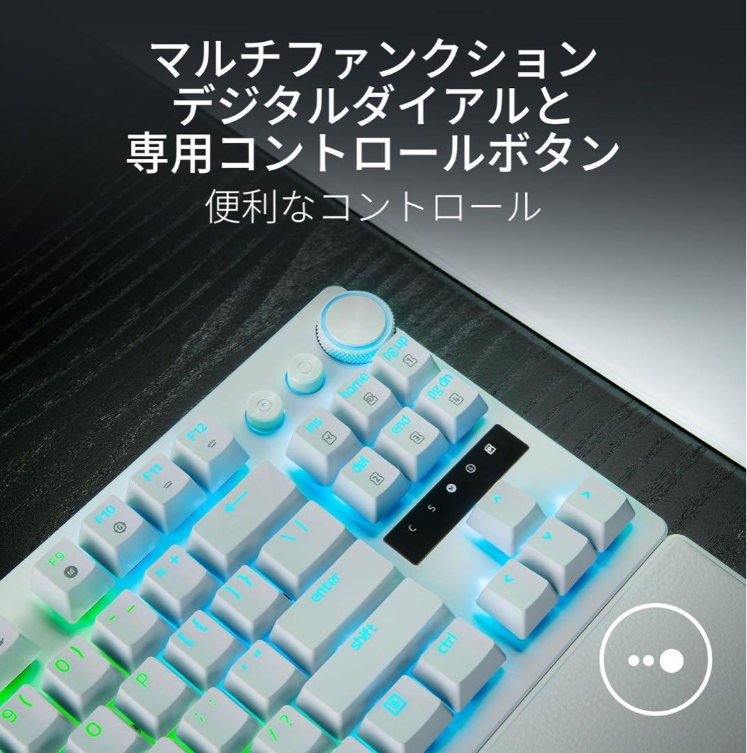 US配列