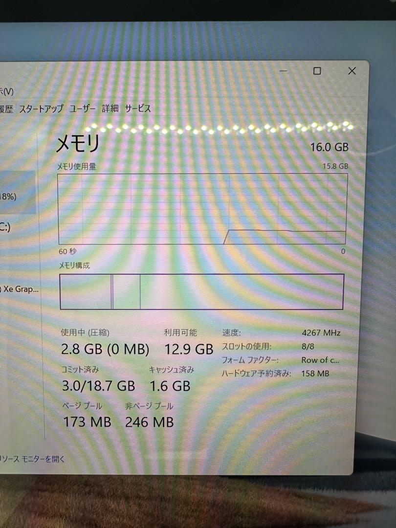 美品 Surface Laptop4 Core i7 16GB 256GB