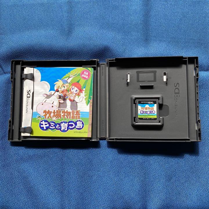 牧場物語 DS、3DSソフト 5点セット - メルカリ