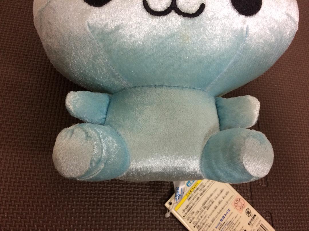 汚れあり セガ トイズ ぷるるんっ!しずくちゃん しずくちゃん ぬいぐるみ