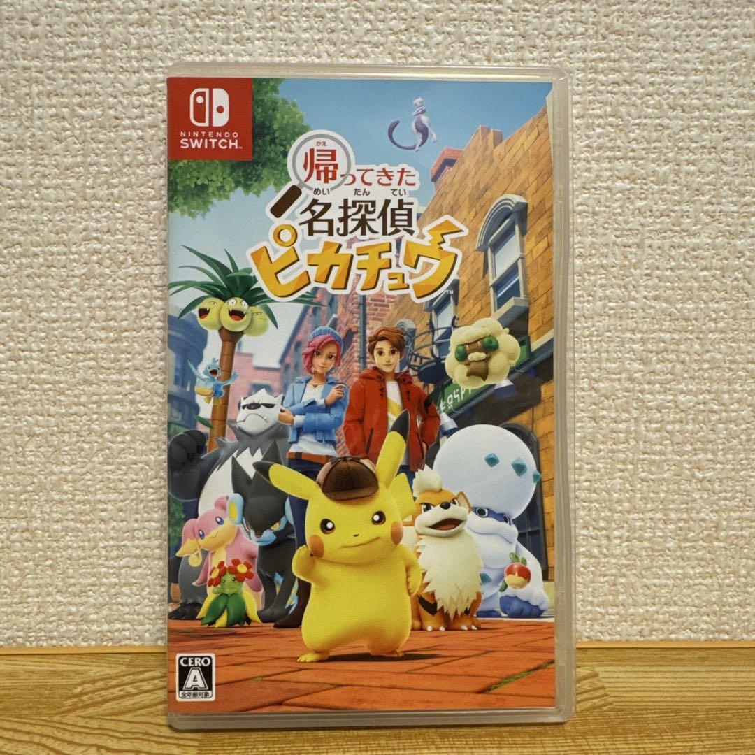switch 帰ってきた 名探偵ピカチュウ - メルカリ