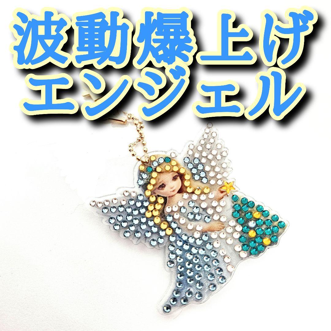 ＊Lotus＊様 リクエスト 3点 まとめ商品