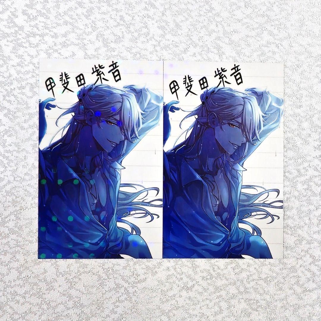 甲斐田紫音 プロフィールカード 真夏の幻影 パラライ - メルカリ