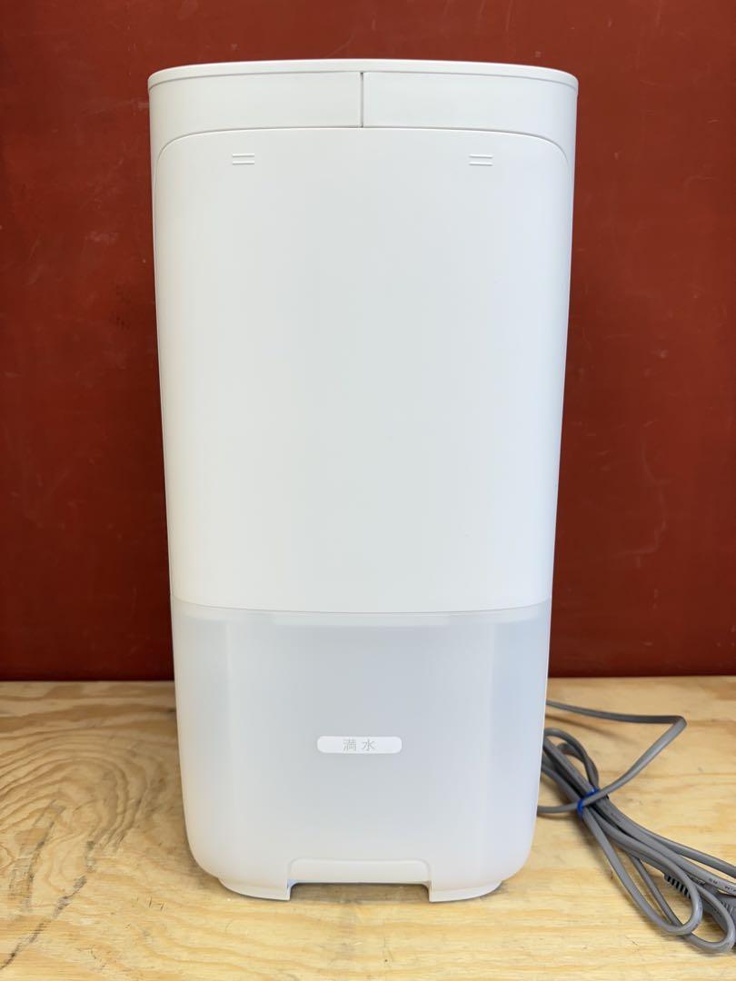 シャープ SHARP プラズマクラスター加湿器 HV-L55 2020年製