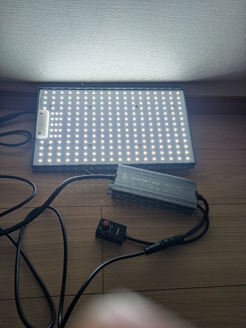 植物育成ライト HELIOS LED:HGP01 植物育成ライト HELIOS LED:HGP01