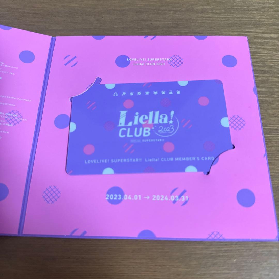 Liella! CLUB CD 2023～2025 プレミアコース セット特典付 - メルカリ