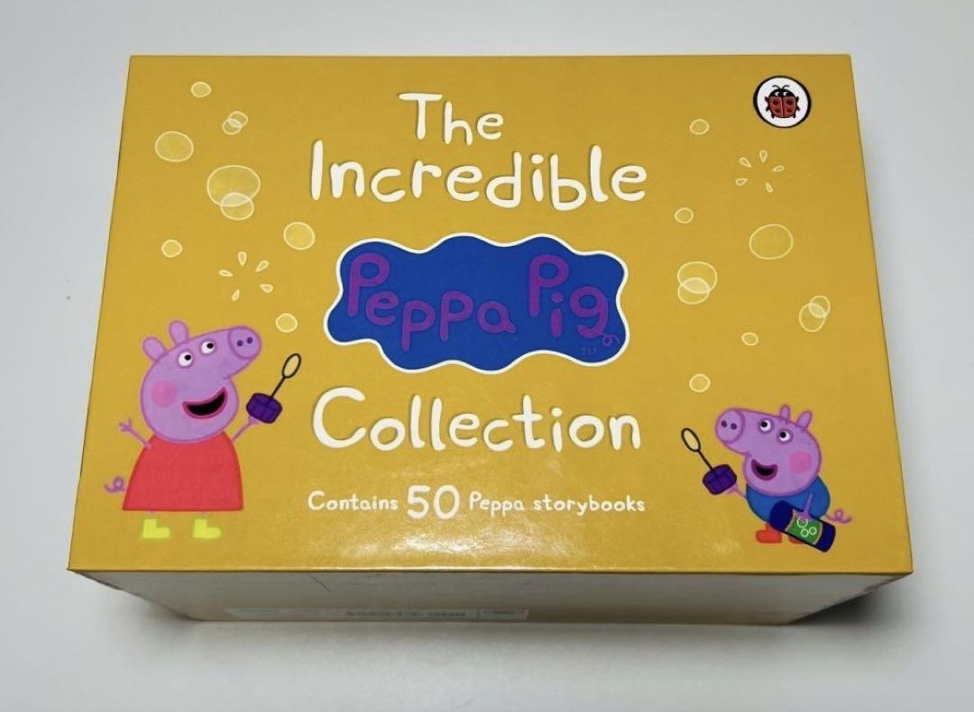 PeppaPig 黄箱 青箱 2点お得セット ペッパピッグ 音源おまけ付