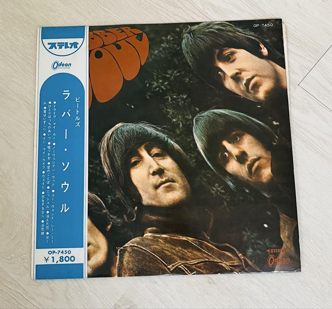 希少　PSY・S　サイズ　Pic-Nic　ピクニック　レコード　LP 帯付き 希少 PSY・S サイズ Pic-Nic ピクニック レコード LP 帯付き