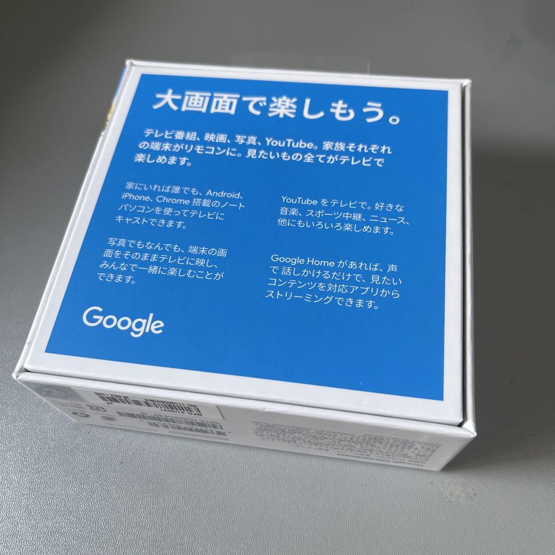 未使用品】Google Chromecast 正規品 第三世代 2K対応 その他