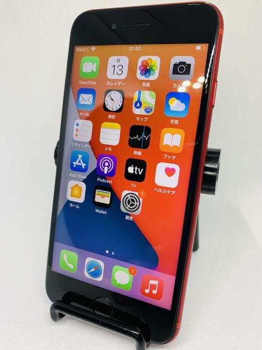 iPhone 8 64GB RED SIMフリー Amazon.com: Apple iPhone 8 64GB Unlocked - Red : Cell Phones