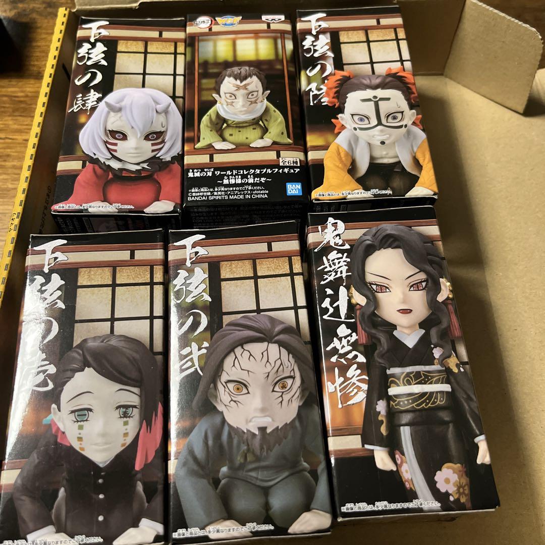 100％本物保証！ 鬼滅の刃 ワーコレフィギュア メルカリ - セット【新品、未開封】 コミック・アニメ