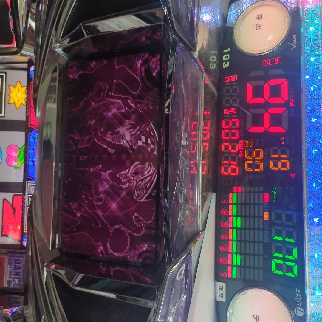 スロットマシン DISC UP+データ機付