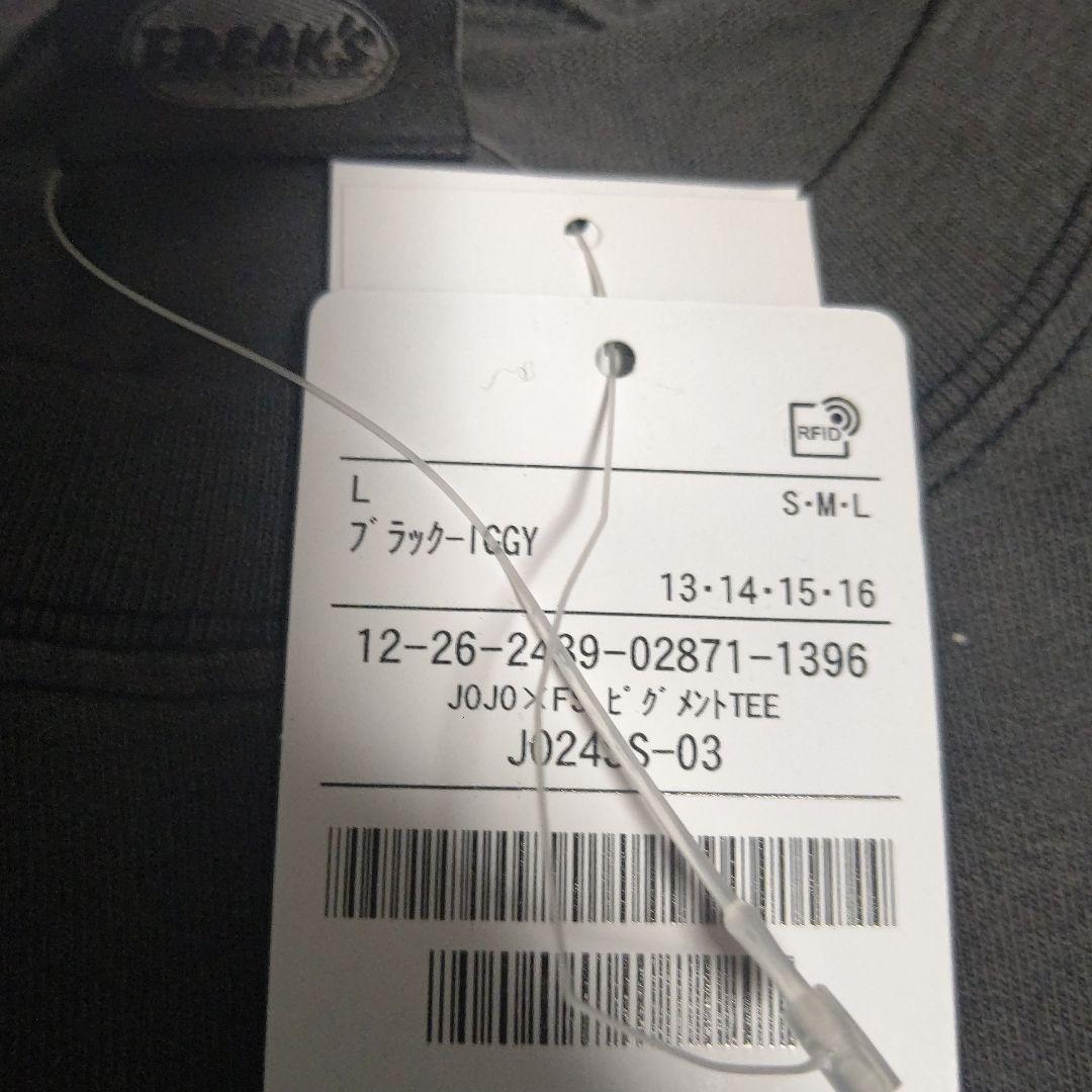 イギー