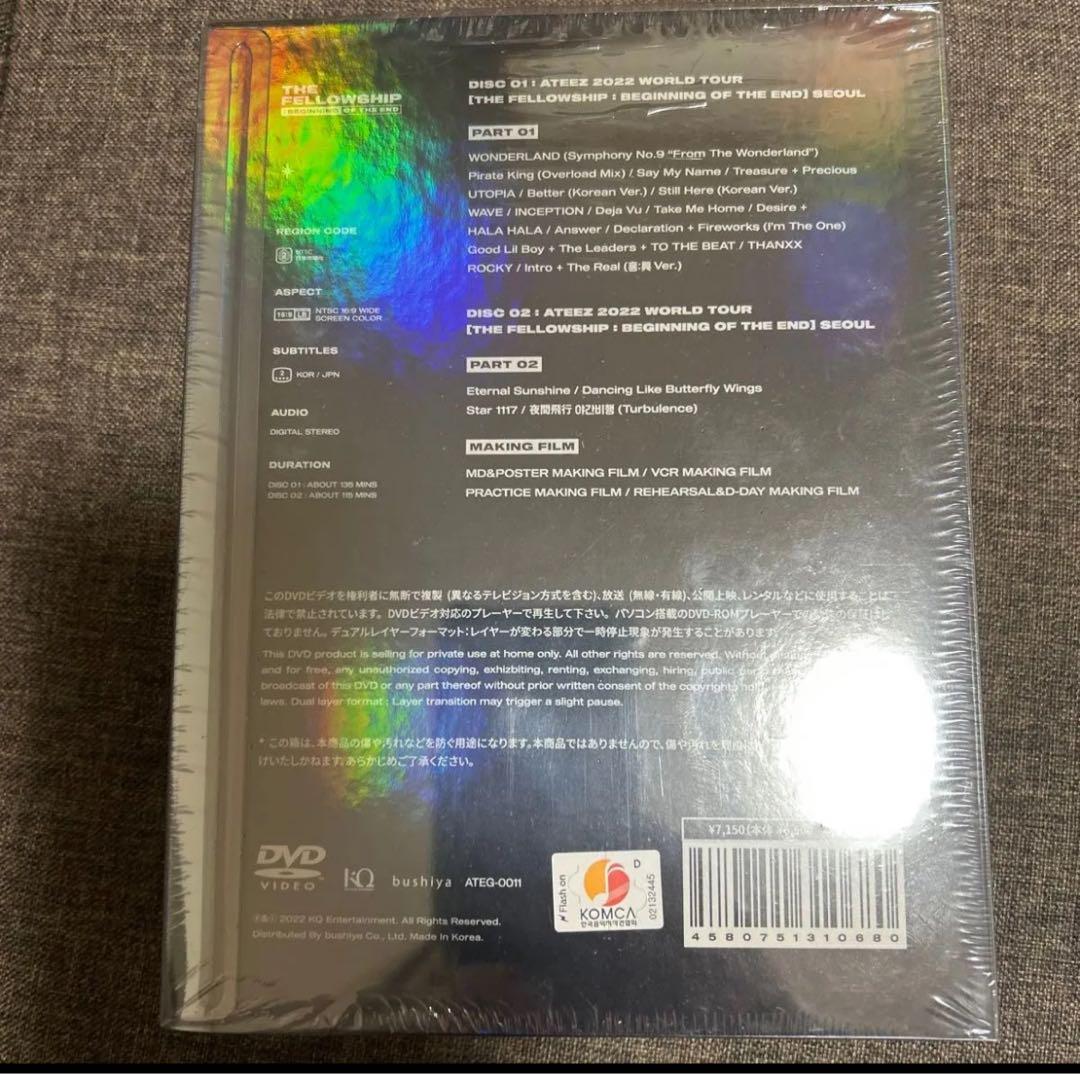 ミュージック ATEEZ 2022 WORLD TOUR THE FELLOWSHIP DVD