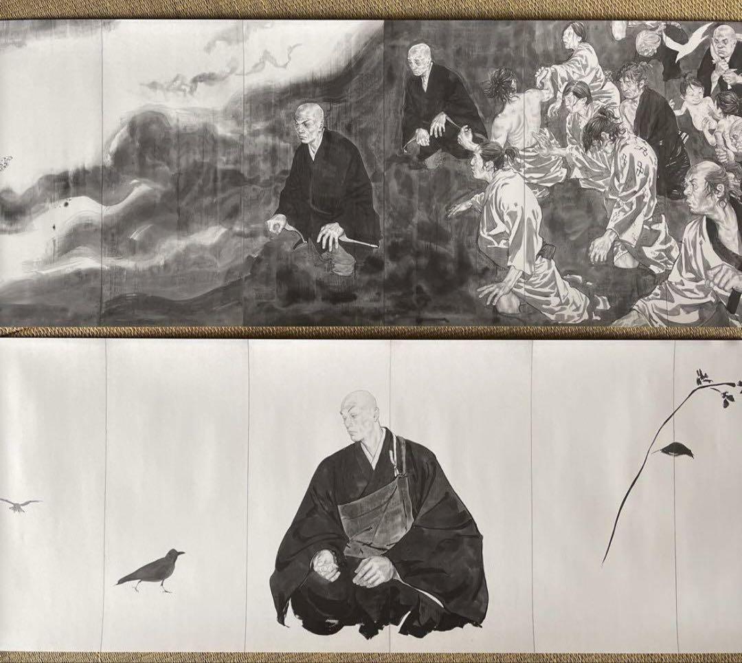 井野雄彦 屏風「親鸞」 - メルカリ