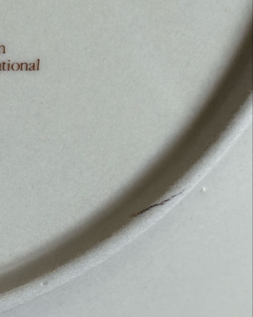 カレワラ 出版150周年記念プレート