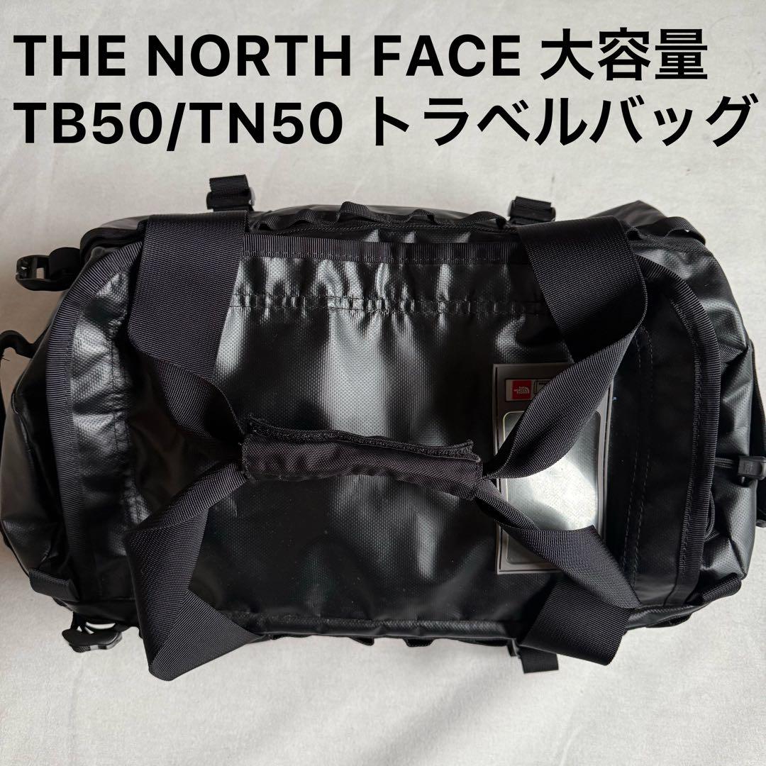 【大容量】ノースフェイス　THENORTH FACE トラベル　ボストンバッグ 7,600円