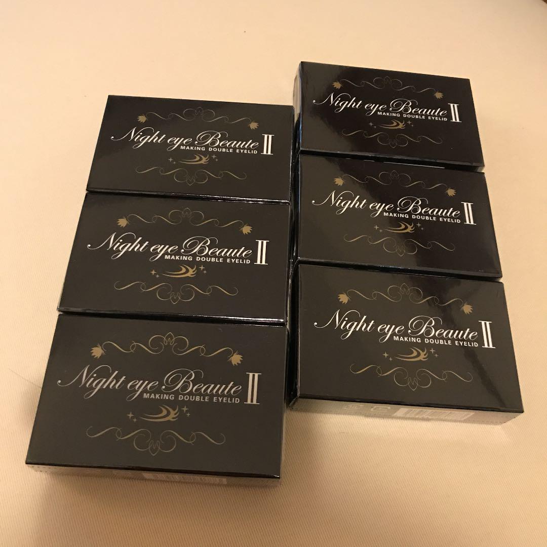 ずっと気になってた ナイトアイボーテII StreeTrend 二重メイク 3ml×6個 ボディソープ コスメ・香水・美容¥13,475-www.montevideocollege.edu.uy ずっと気になってた ナイトアイボーテII StreeTrend 二重メイク 3ml×6個 ボディソープ コスメ・香水・美容¥13,475-www.montevideocollege.edu.uy