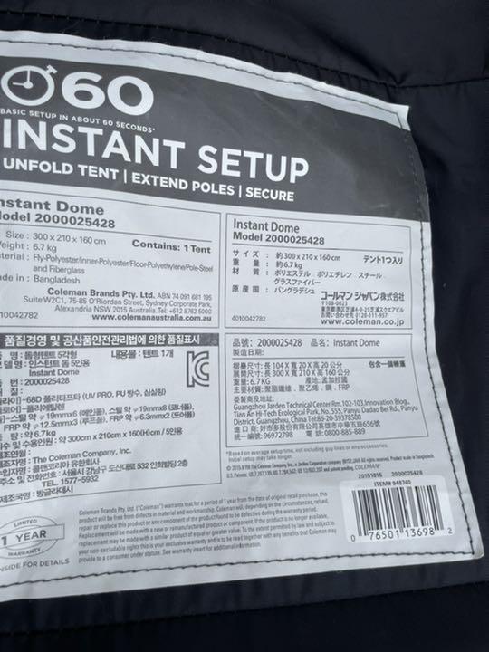 定番最安値 Coleman インスタント ドーム 5人用コールマン 専用ケース付き zwmit-m29486702994 お得HOT