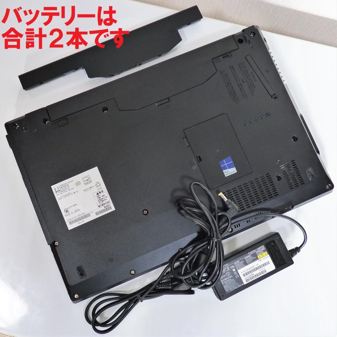 爆買い限定SALE CPU換装 第4世代コアi7に新品SSD240GB&8G jG5py-m29486734961 クワッドコアの驚速仕様 人気得価