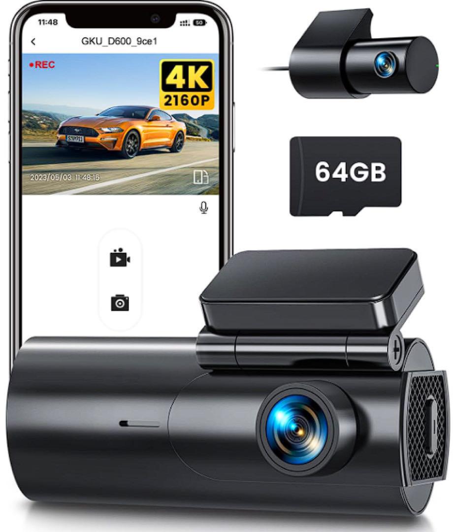 ドライブレコーダー 4K 車載カメラ 前後カメラ 小型ドラレコ WIFI付き