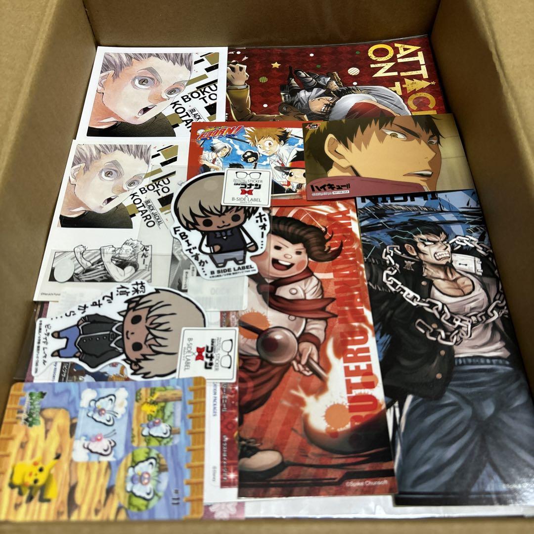 ⑦ 【410枚前後】 紙雑貨 大量 まとめ売り セット