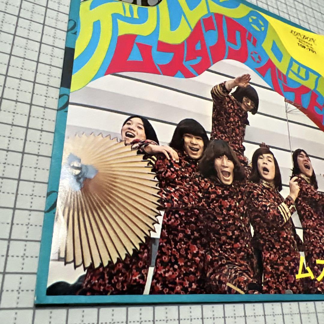 入荷now 安全 ムスタング ゲルピン・ロック サミー大和 ムスタング・ベイビー 邦楽