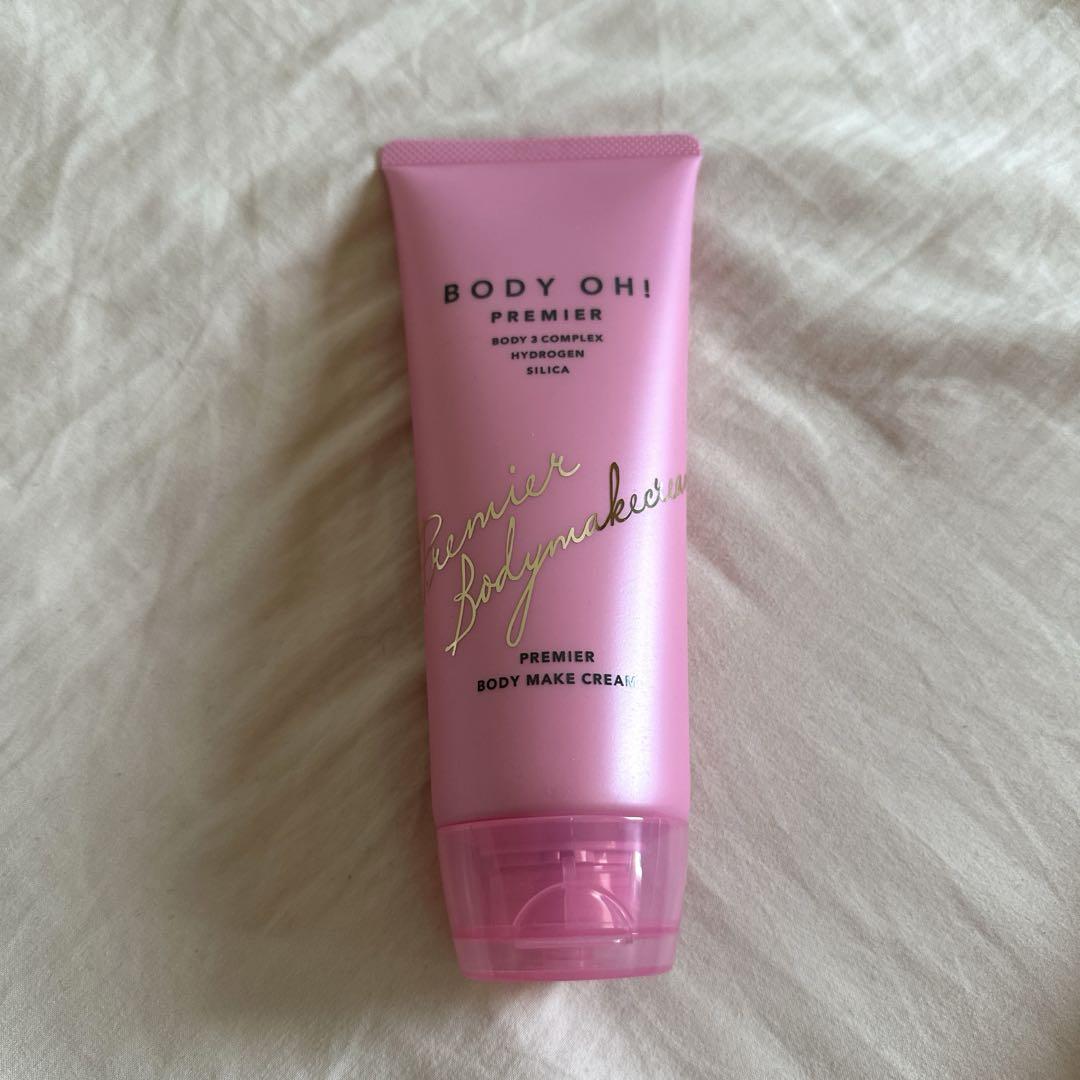 ボディクリーム BODY OHI PREMIER BODY MAKE CREAM