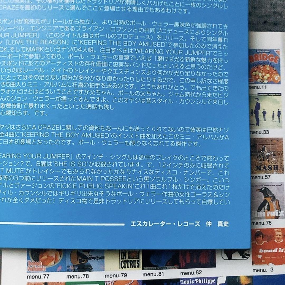 のサムネイル