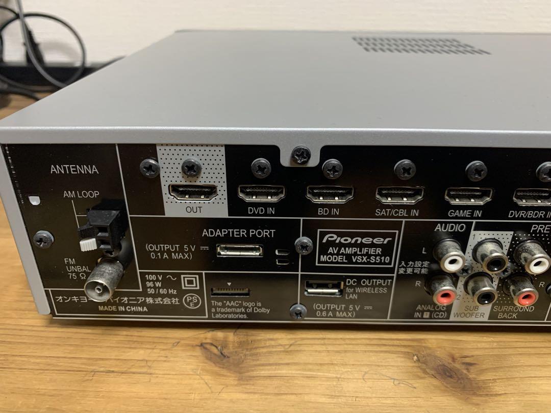 Pioneer パイオニア AVアンプ VSX-S510