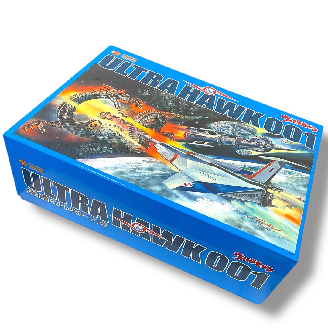 【未組立】EX合金 ウルトラホーク1号
