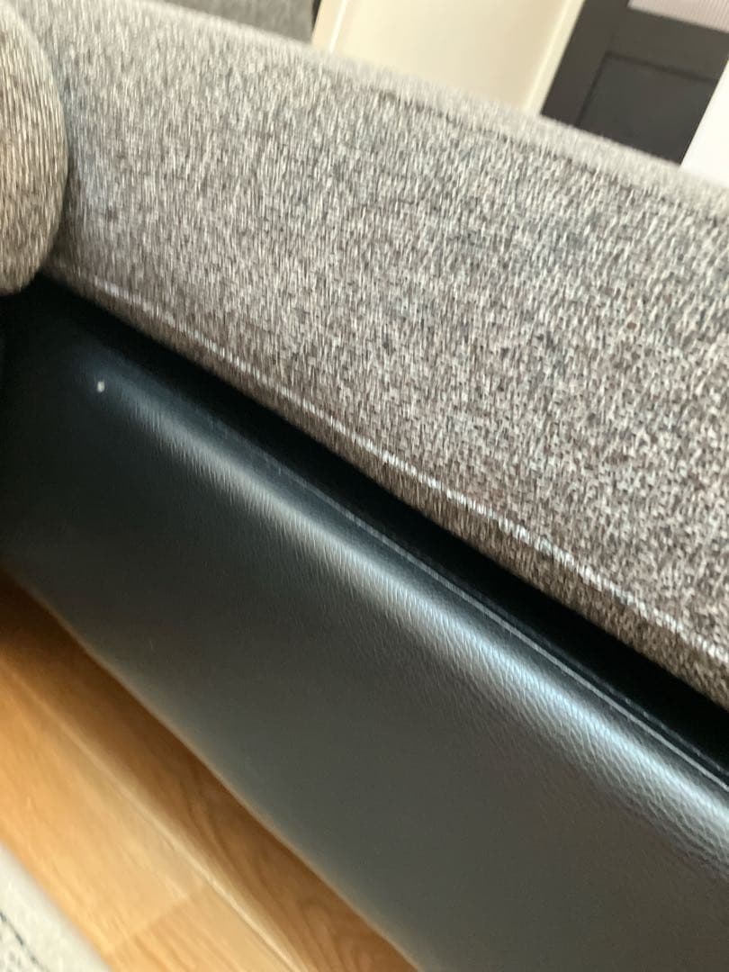 カウチ 足伸ばせる