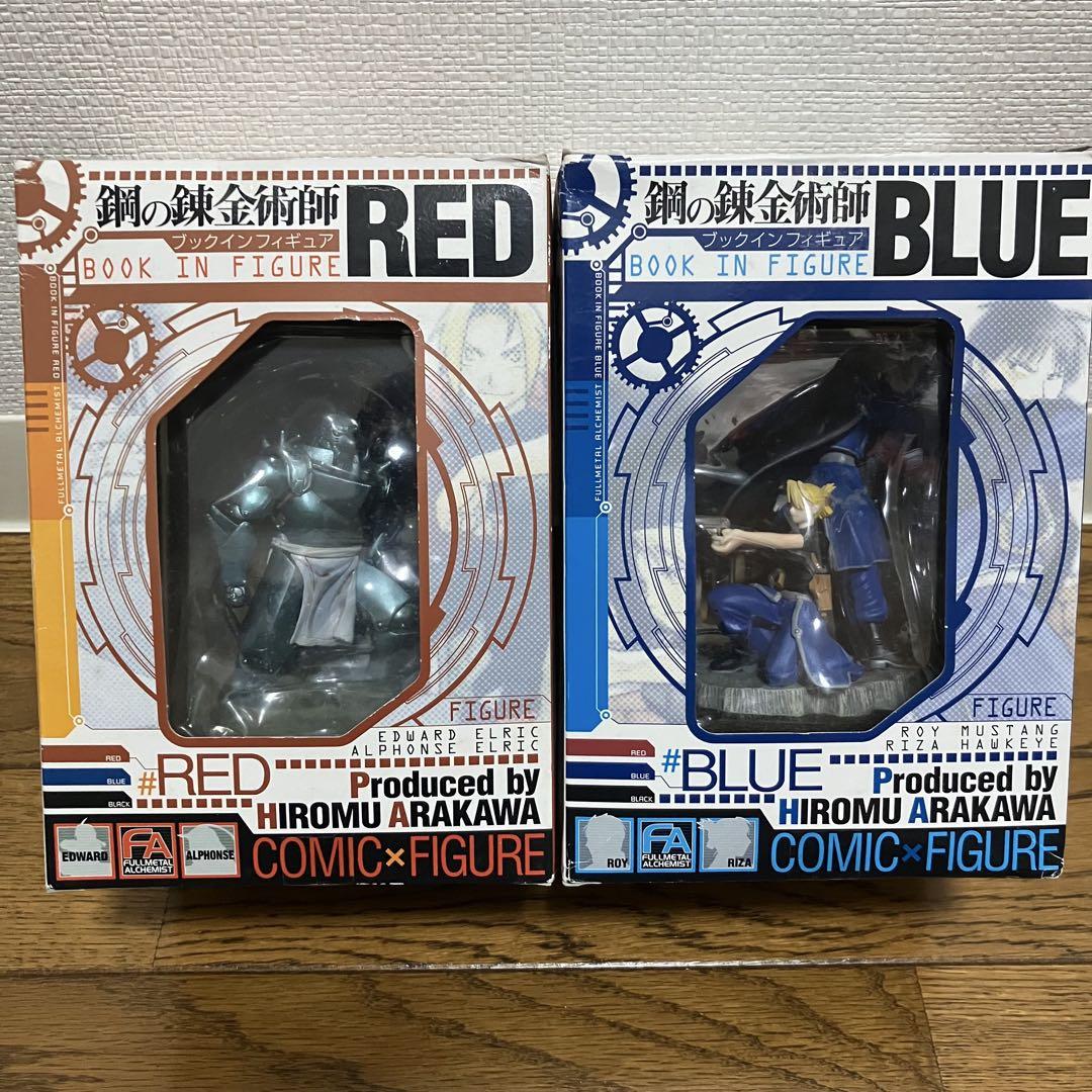 【大注目】 鋼の錬金術師 ブックインフィギュア RED BLUE コミック・アニメ