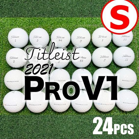 【S90】Titleist PRO V1 白 21年 ロストボール 24球