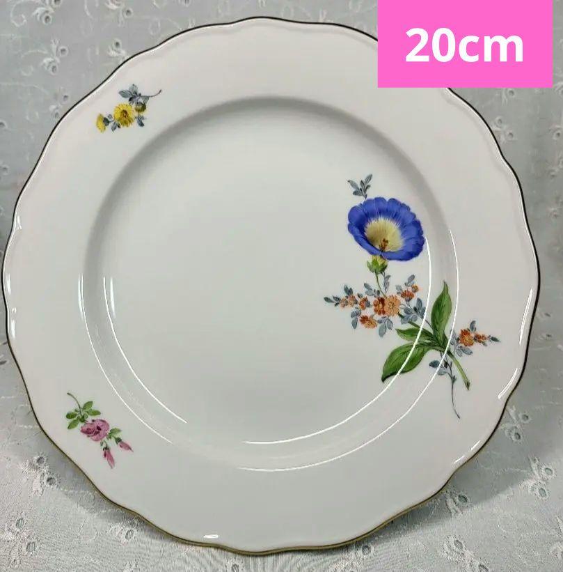 マイセン　現代花プレートB 幅約20.6㎝　東さ7-0202② Meissen (マイセン) プレート ベーシックフラワー（4つ花