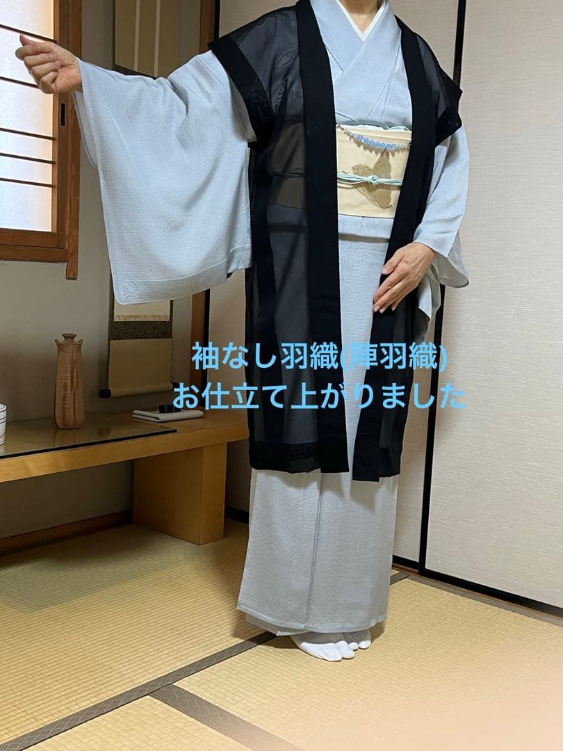 紗の反物から袖なし羽織(陣羽織)をお仕立てしました　袖無し羽織　ガード加工