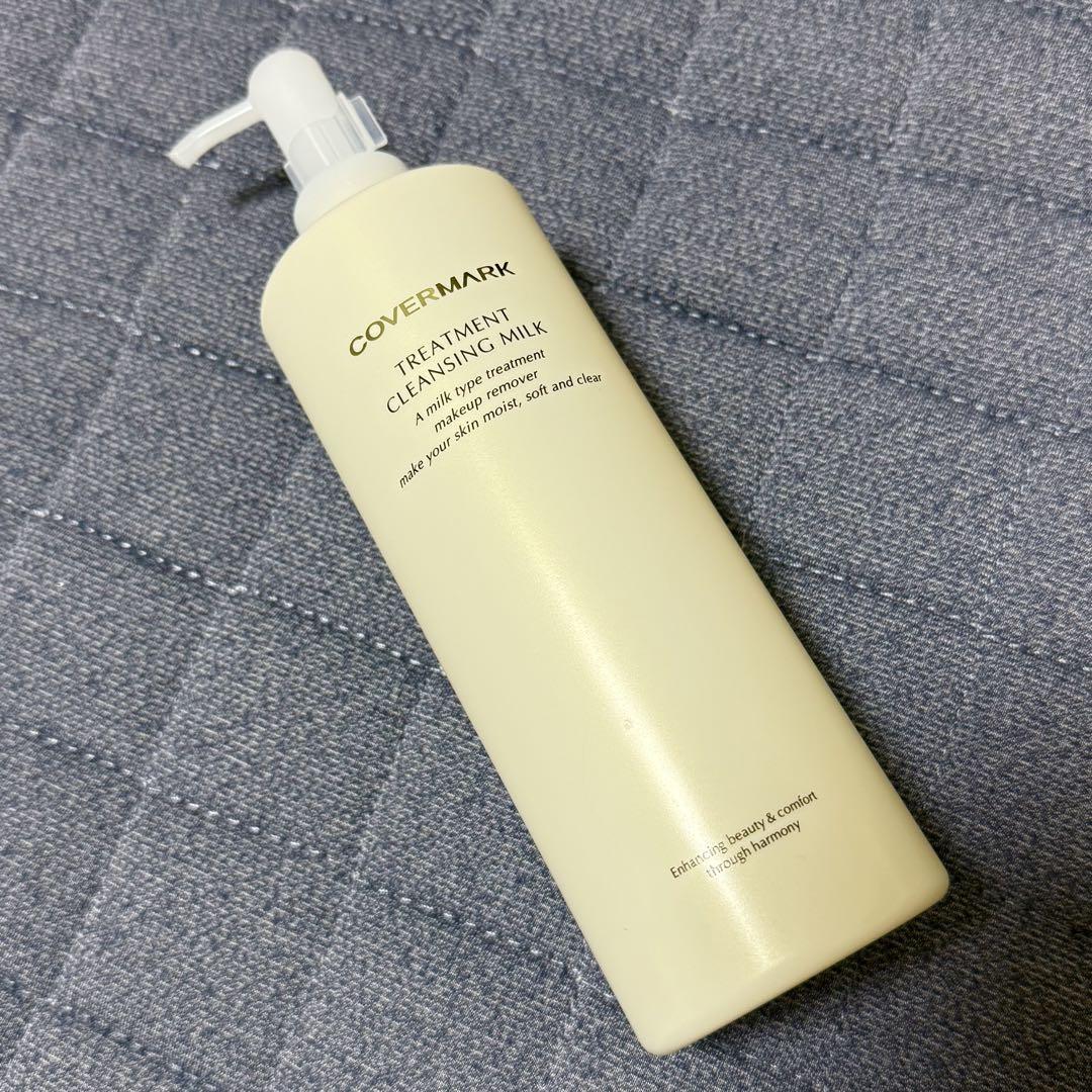 400g【2個セット】カバーマーク トリートメント クレンジング ミルク400g カバーマーク COVERMARK トリートメントクレンジングミルク 400g