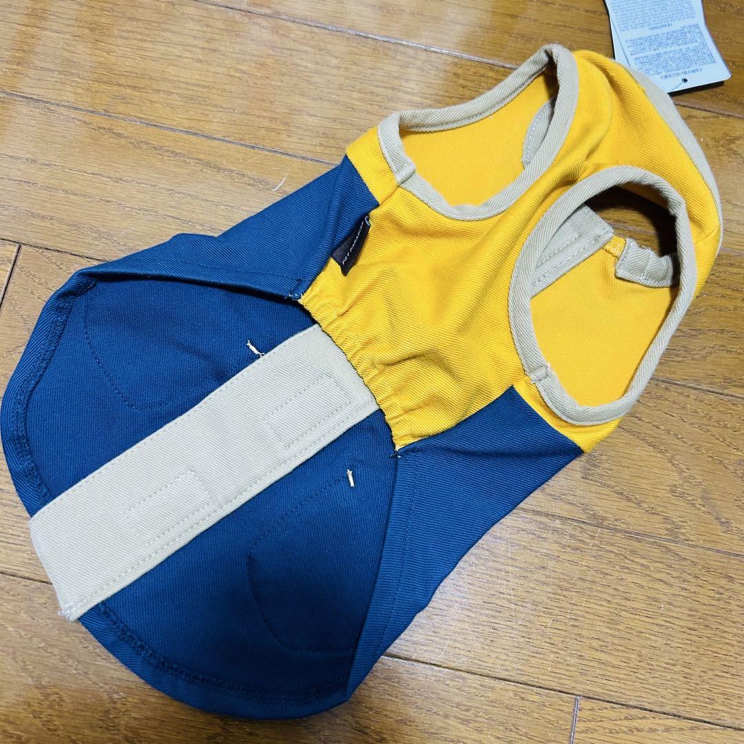 ペットパラダイス　DS 犬服　3点セット　定価の半額以下