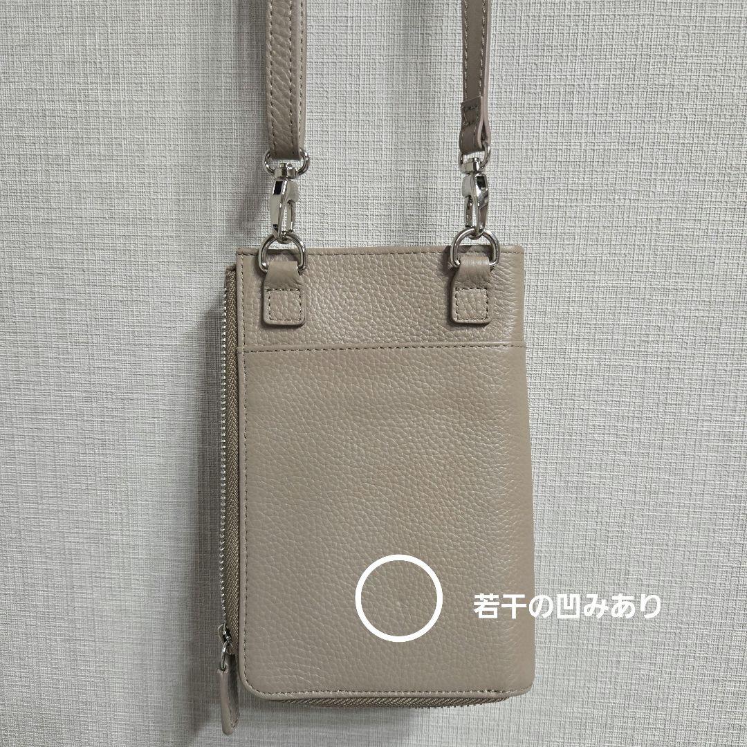 未使用！BARCOSバルコス ピッコラ 本革ポシェット スマホショルダー トープ