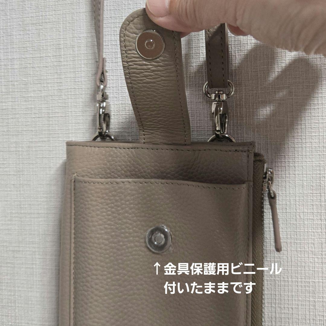 未使用！BARCOSバルコス ピッコラ 本革ポシェット スマホショルダー トープ