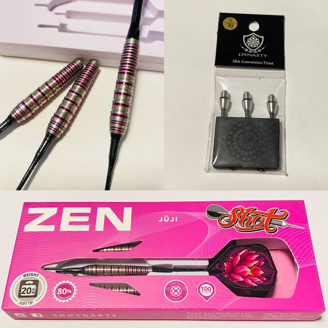 ショットダーツ Shot darts ZEN series Juji 柔 2BA