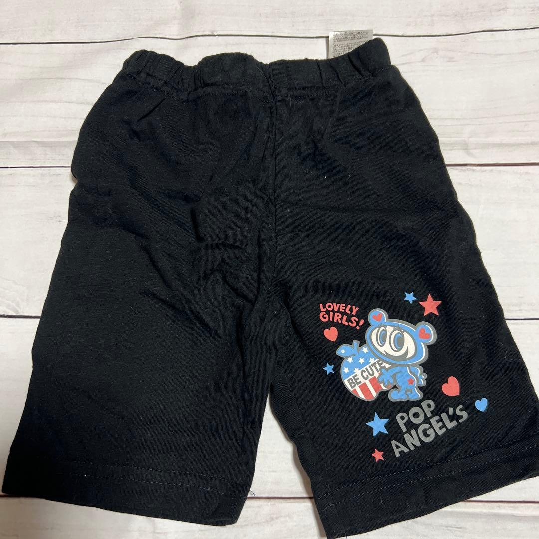 エンジェルブルー 90cm ショートパンツ ANGEL BLUE