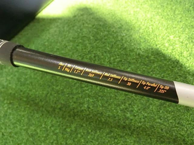フォーティーンSF816 7W21度PROFORCE V2プロフォース (S)