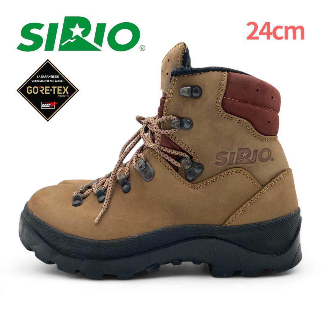 SIRIO GORE-TEX 登山靴 24cm トレッキングシューズ ブラウン