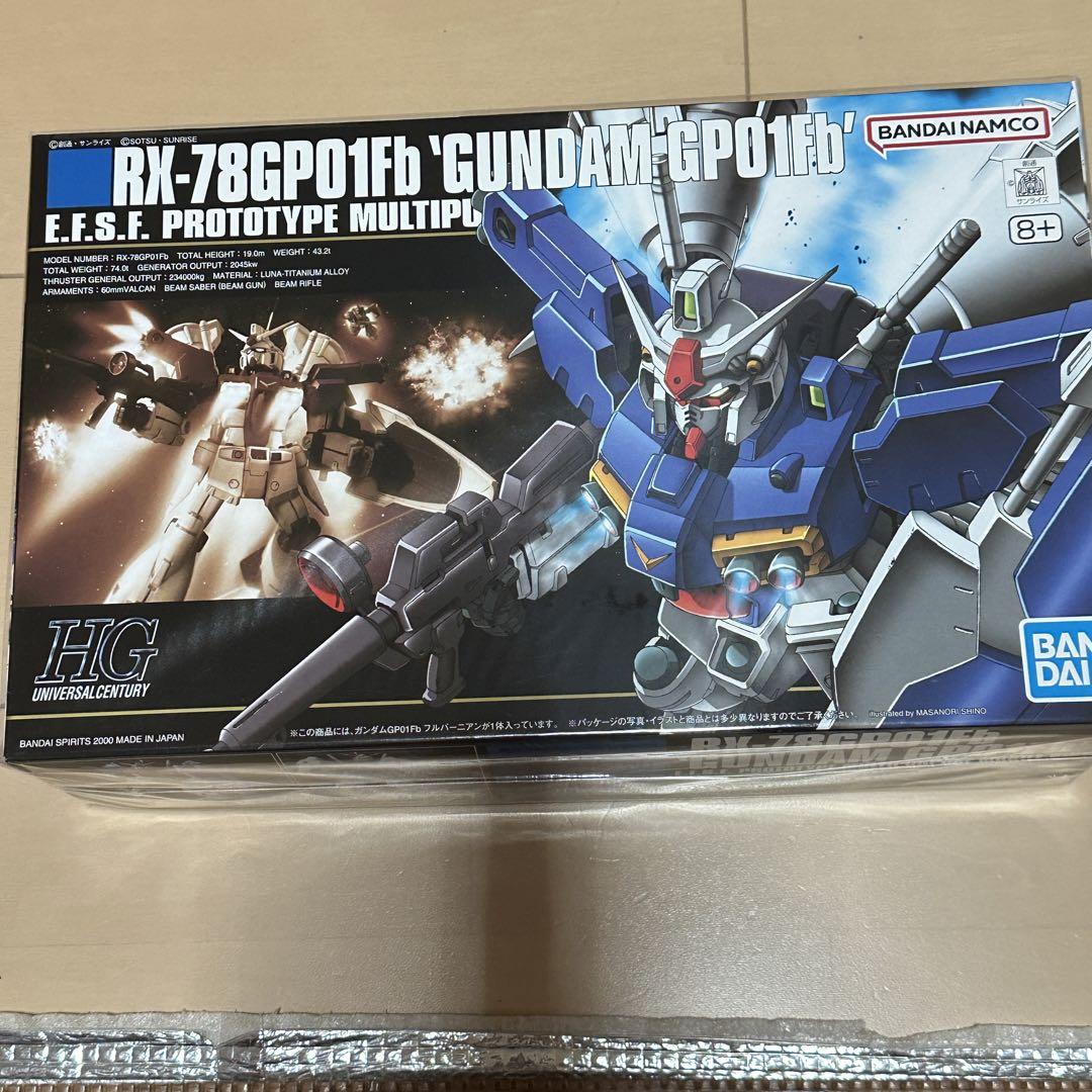 セール(SALE)開催中！ファッション通販 ガンプラHGまとめ売り4体セット ロボット