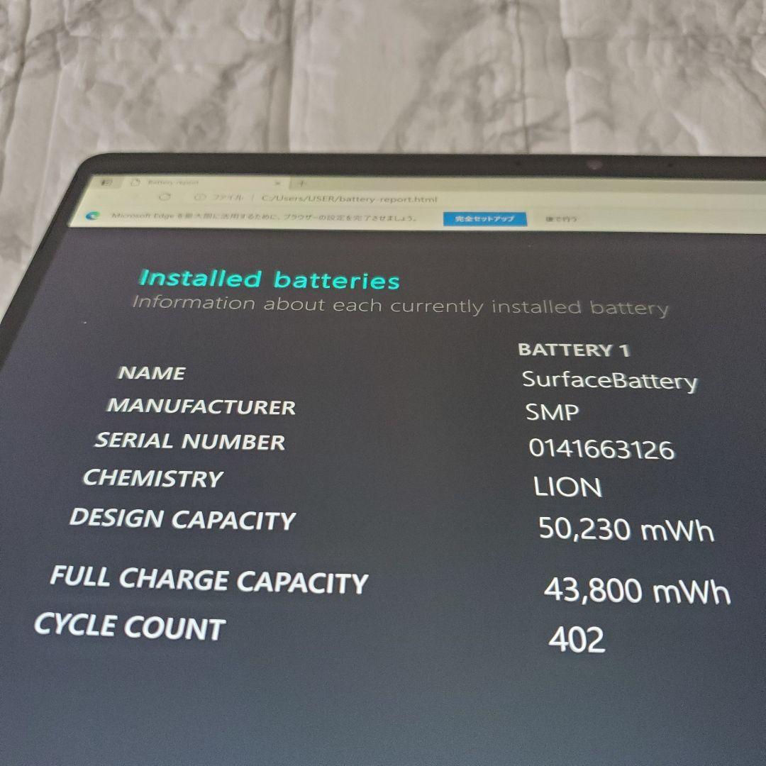 美品 Surface Pro 8 Pro8 i5 1135G 8GB 128GB 画像7