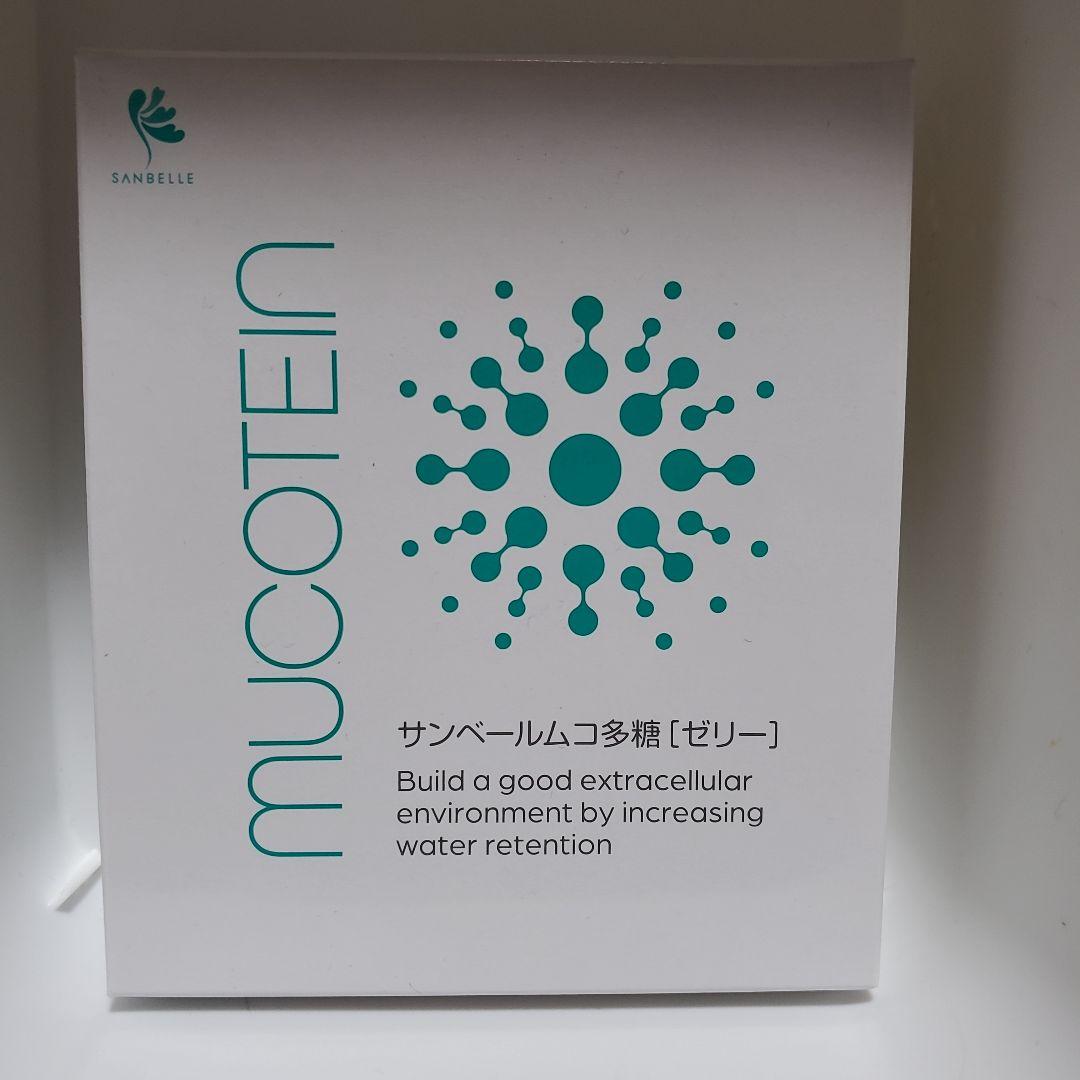 サンベールムコ多糖ゼリー