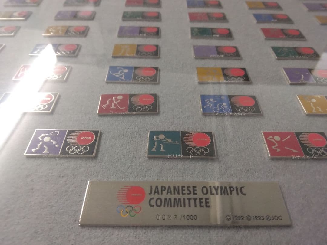 JAPANESE OLYMPIC COMMIITTEE 公式 ピンバッチ JAPANESE OLYMPIC COMMIITTEE 公式 ピンバッチ